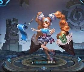 滑板鞋最新皮肤爆料图,街头潮流与科技感的完美融合  第2张